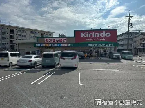 Объект 4DK в городе Takaishi, префектура Osaka (20)