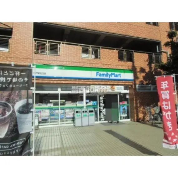 Propriété 4LDK Ville de Sakado Préfecture de Saitama (18)