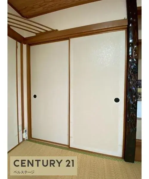 Slide 9