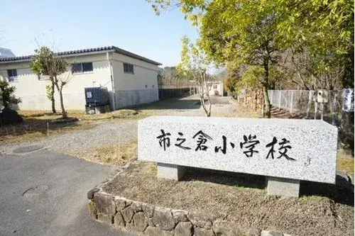 Slide 3