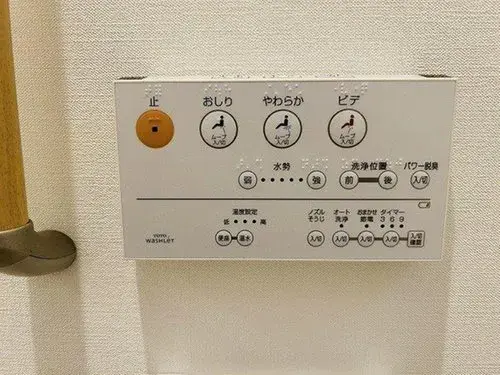 Slide 18