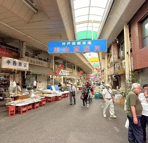 4LDK物件 神戸市 兵庫県 (20)