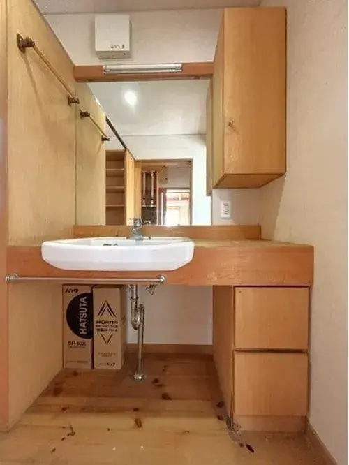 6LDK+S Propriété Toon City Préfecture d'Ehime (25)