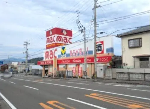 Slide 8
