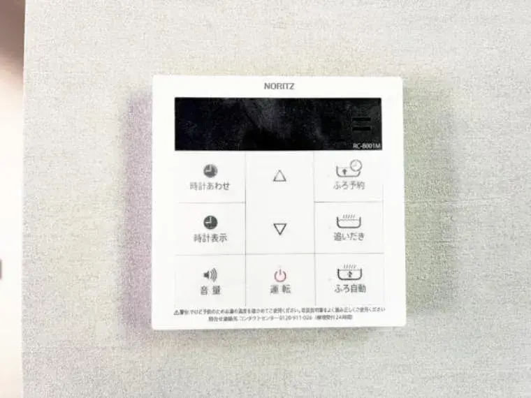 Slide 27