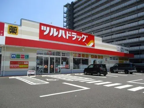 Propiedad 4LDK Ciudad de Sendai Prefectura de Miyagi (15)