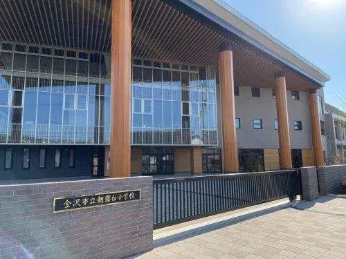 4LDK物件 金沢市 石川県 (19)