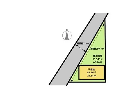 Studio Ville de Fukuchiyama Préfecture de Kyoto (7)
