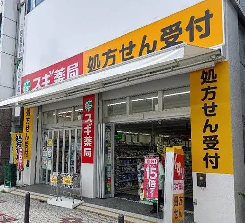 3LDK Bien immobilier Ville d'Osaka Préfecture d'Osaka (5)