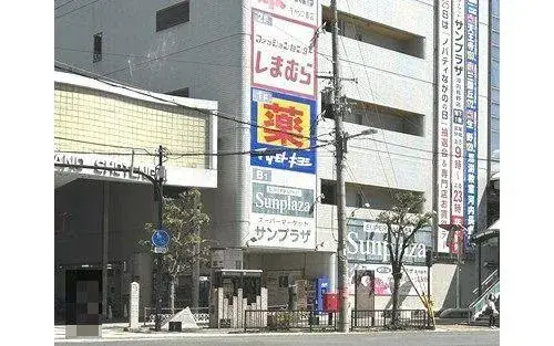 Slide 18