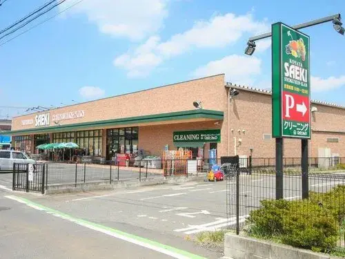 4LDK+S Iruma City, Недвижимость Сайтама (13)