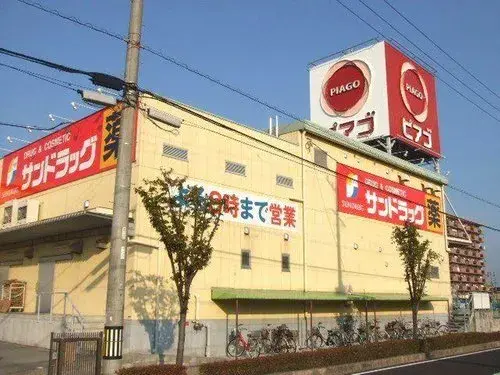 Собственность 5LDK, город Anjo, префектура Aichi (18)