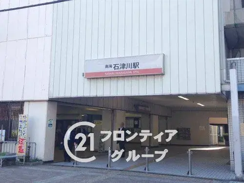 Slide 19
