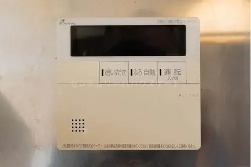 Propiedad 5LDK en la ciudad de Oyama, Prefectura de Tochigi (19)
