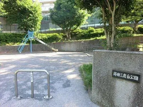 4LDK Ciudad de Yokohama Prefectura de Kanagawa (20)