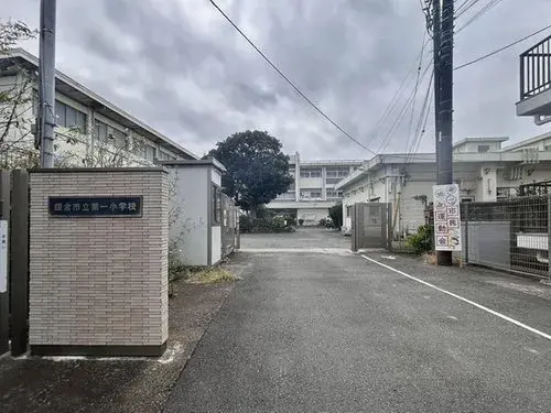3LDK物件 鎌倉市 神奈川県 (8)