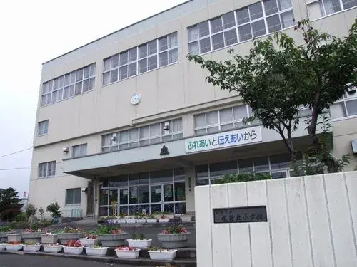 Propiedad 4LDK Sapporo Hokkaido (16)