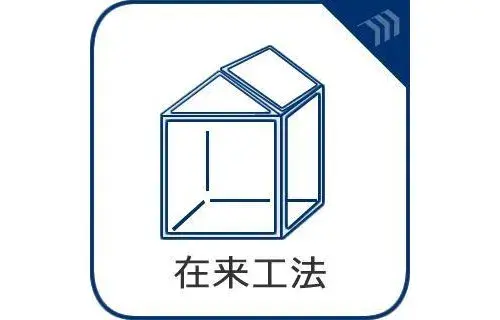 Slide 29
