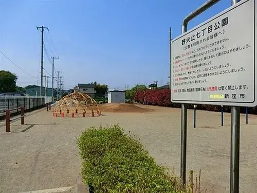 Slide 6