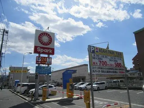Propiedad 5LDK Ciudad de Hiroshima Prefectura de Hiroshima (5)