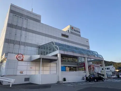 Propiedad 5LDK Ciudad de Hiroshima Prefectura de Hiroshima (7)