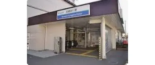 4LDK Property Musashimurayama City, Tokyo (6)