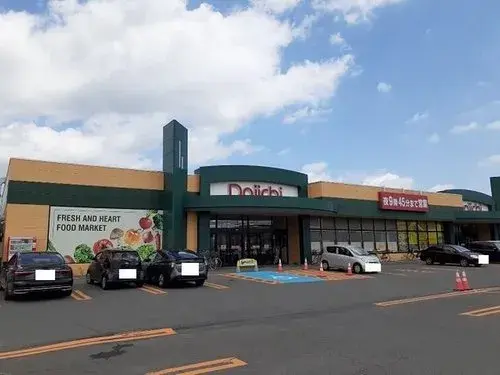 Hokkaido Asahikawa City 5LDK+S Property (18)