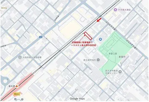 5LDK Недвижимость в Sakai City, Higashi Ward, Osaka Prefecture (20)