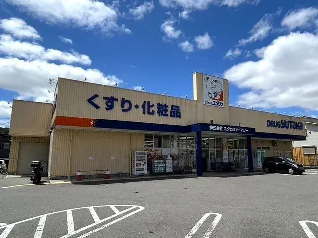 Slide 24