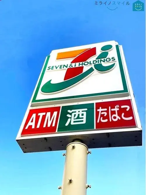 Slide 27