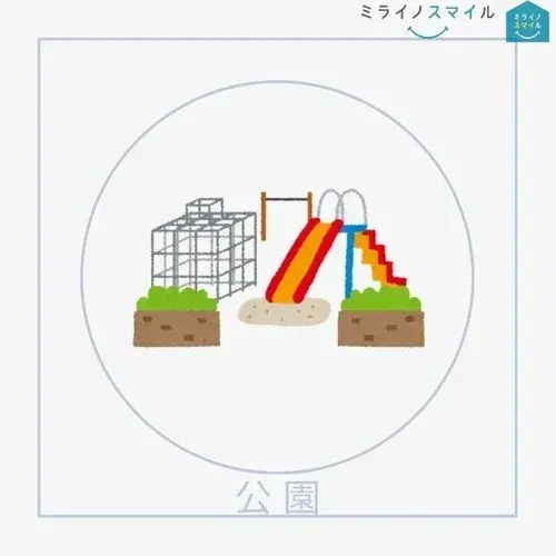 Slide 31