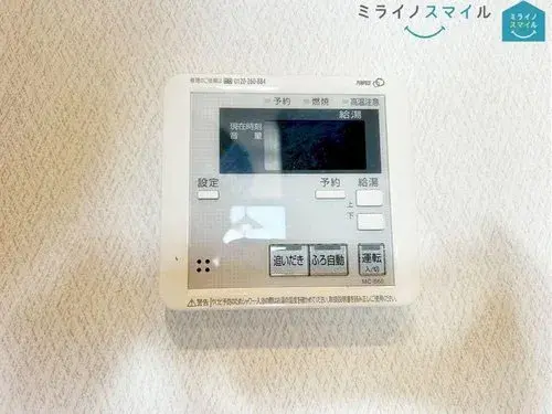 Slide 35
