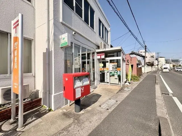 Slide 28