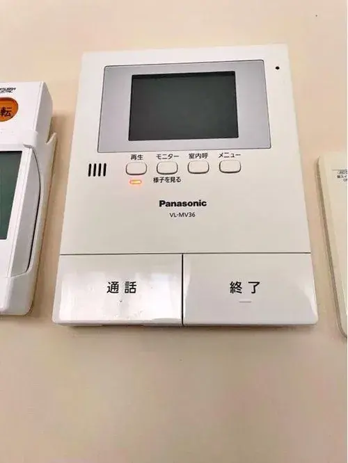 Slide 17