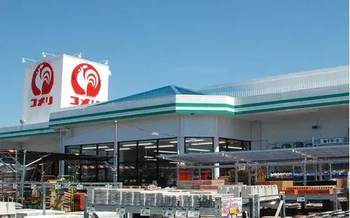Slide 9
