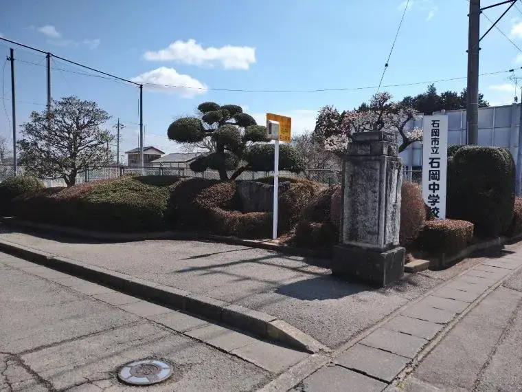 Propiedad 5DK Ciudad de Ishioka Prefectura de Ibaraki (15)