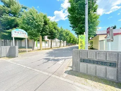 Propriété 4LDK à Obihiro, Hokkaidō (25)