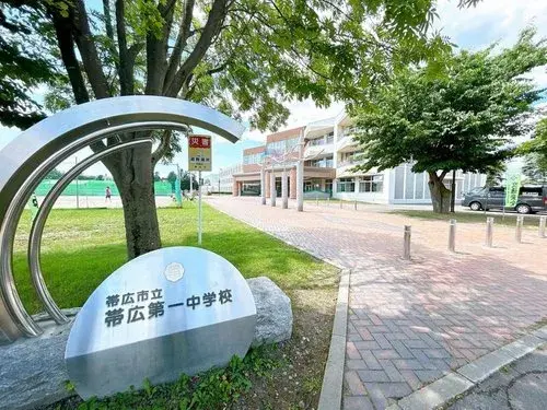 Propriété 4LDK à Obihiro, Hokkaidō (26)