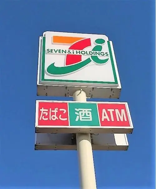 Slide 24