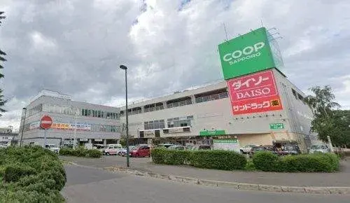 4LDK Ville de Sapporo Hokkaido (19)