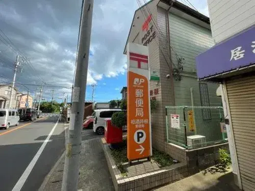 3LDK Property Kashiwa City, Chiba (19)