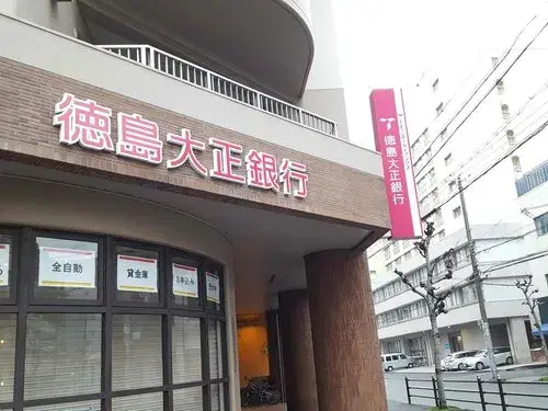 Slide 8