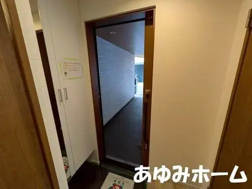 Propiedad 3LDK Ciudad de Osaka Yodogawa-ku, Prefectura de Osaka (6)