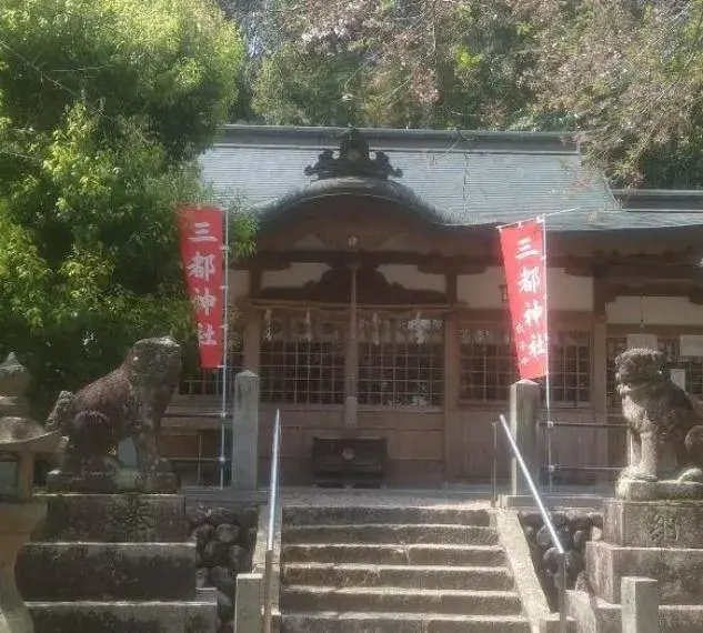 Propiedad 5LDK en la Ciudad de Sakai, Prefectura de Osaka (6)