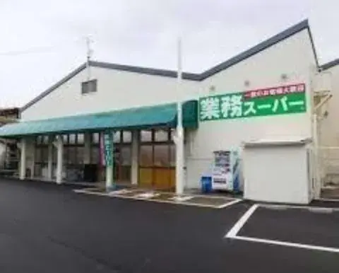Slide 20