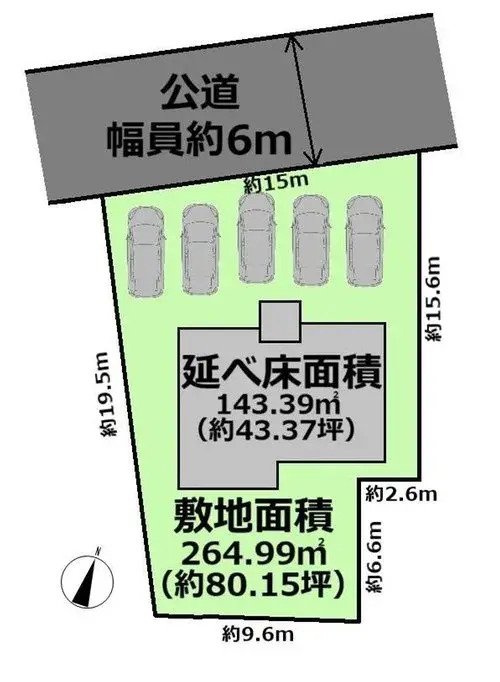 عقار 3LDK+S مدينة Koshigaya محافظة Saitama (15)