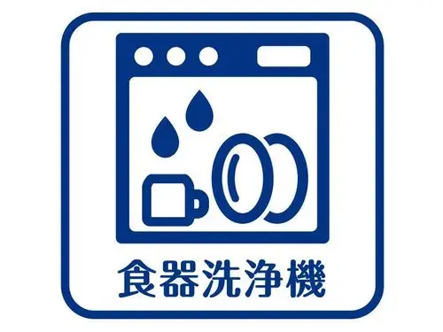 4LDK Tadaoka-cho Prefectura de Osaka (20)
