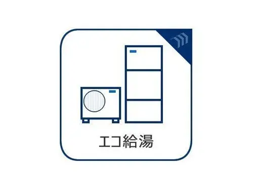 Propiedad 3LDK+S Ciudad de Minoh, Prefectura de Osaka (17)