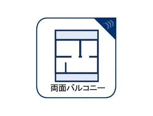 Propiedad 3LDK+S Ciudad de Minoh, Prefectura de Osaka (20)