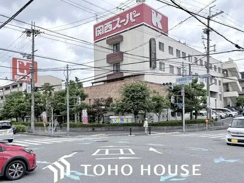 Propiedad 3LDK+S Ciudad de Minoh, Prefectura de Osaka (23)